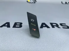 Кнопка центрального замка передняя правая Audi A6