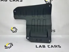 Крышка короба аккумулятора Land Rover Range Rover