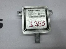 Блок розжига ксенона Land Rover Range Rover EVOQUE