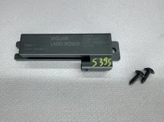 Антенна бесключевого доступа Land Rover Range