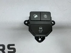 Кнопка антипробуксовочной системы Land Rover Range