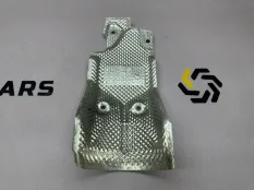 Тепловой экран Land Rover Range Rover EVOQUE L538