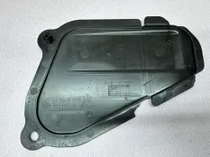 Крышка панели жесткости передняя BMW X6 E71 N57