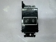 Кнопка центрального замка задняя левая Land Rover