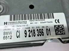 Магнитола cic BMW X6 E71 N57 N57D30B 40D 2010