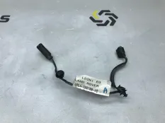 Жгут проводов Land Rover Range Rover L405 4.4L