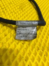 ПРОВОД МАССЫ SKODA OCTAVIA A7 1.2-1.4 2014