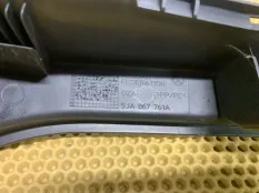 НАКЛАДКА ОБШИВКИ БАГАЖНИКА левая SKODA RAPID 2