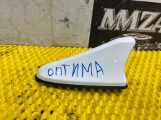 Антенна KIA OPTIMA 4 JF 2019