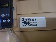 КРОНШТЕЙН БАРДАЧКА KIA CARNIVAL KA4 2021