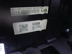 ЦЕНТРАЛЬНАЯ КОНСОЛЬ С ПОДЛОКОТНИКОМ KIA CARNIVAL