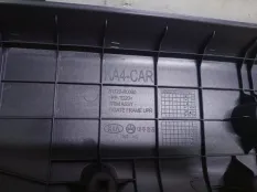 Накладка двери багажника KIA CARNIVAL KA4 2021