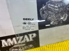 Стекло двери переднее правое GEELY COOLRAY 2023
