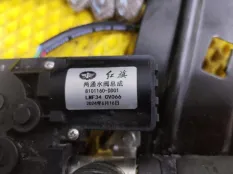 Кран печки hongqi HS5 CA4GC20TD 2024