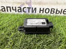 Дистанционное радиоуправление приемника Bmw X3