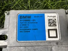 Антенный усилитель Bmw 5