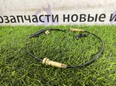 Датчик ABS Bmw 5