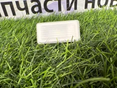 Светильник освещения салона Bmw 3
