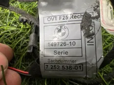 Подсветка ручки двери Bmw X3 F25