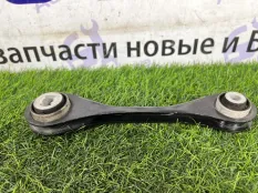 Рычаг подвески Bmw 3
