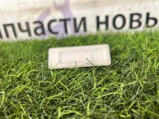 Светильник салона BMW X1