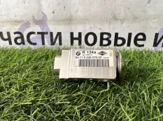 Клапан кондиционера Bmw X3 F25