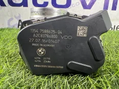 Дроссельная заслонка Bmw 5 F10