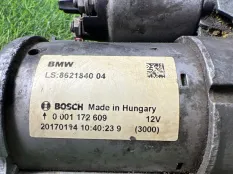 Стартер Bmw 5