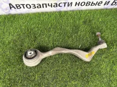 Рычаг подвески верхний Bmw 3