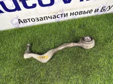 Рычаг подвески верхний Bmw 3