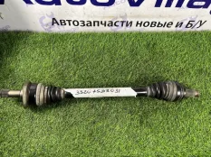 Приводной вал Bmw X3