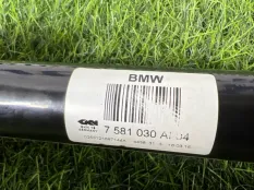 Приводной вал Bmw 5