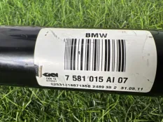 Приводной вал Bmw 5