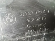 Воздуховод тормоза BMW 1