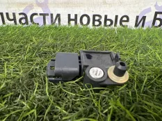 Датчик удара двери Bmw 5