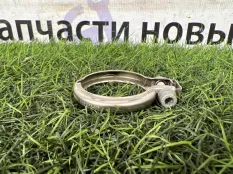 Хомут Bmw 5