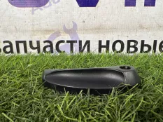 Ручка открывания капота Bmw 5