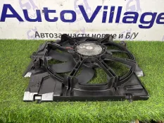 Вентилятор охлаждения двигателя 850W Bmw 3