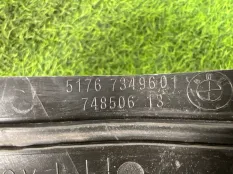 Уплотнение крышка капота Bmw 5