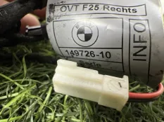 Подсветка ручки двери Bmw X3 F25