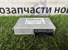 Видеокоммутатор Bmw 5
