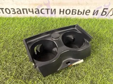 Подстаканник Bmw 5
