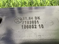 Планка соединение BMW 5