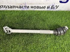 Нижняя секция вала рулевого управления Bmw X3