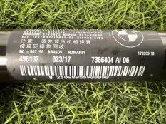 Шпиндель привод Bmw 5