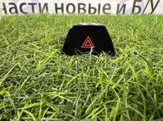 Кнопка аварийной сигнализации Bmw 5