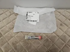 Форсунка топливная