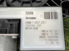 Моторчик стеклоподъемника Bmw X3