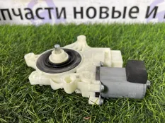 Моторчик стеклоподъемника Bmw 3