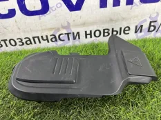 Крышка блока предохранителей Bmw X3